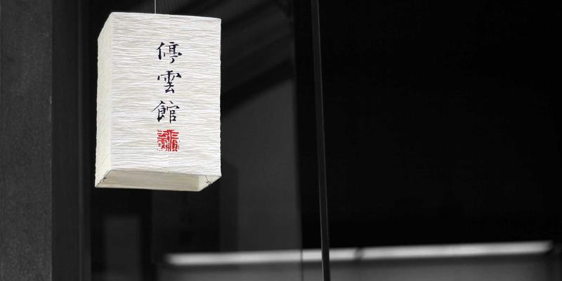 企业战略新维度：如何通过咨询服务和卓越管理构建驱动员工敬业度的企业文化